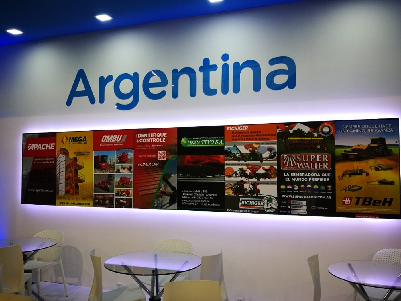 Omixom Expo Agrofuturo